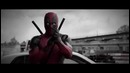Deadpool – Будет на что вз..[mmv