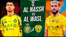 Аль-Наср – Аль-Васл | Элитная Лига Чемпионов АФК | Запад 7-й тур | Обзор матча