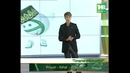 Учим татарский язык! (урок №13)