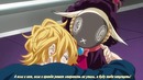 Karneval Specials 10 серия