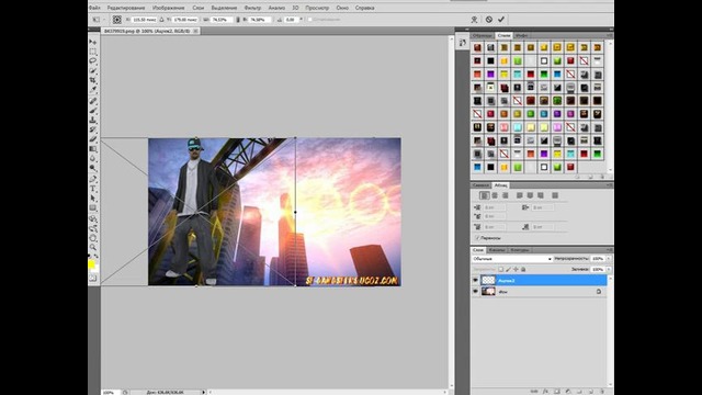 Photoshop CS 5