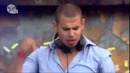 Tomorrowland 2012 Afrojack Live Sat