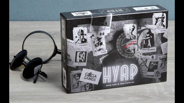 «НУАР» настольная игра. Видеоправила (все 6 вариантов)