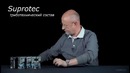 В цепких лапах 76: триботехнические составы Suprotec