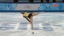 Каролина Костнер. Фигурное катание. Произвольная программа