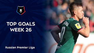 Top Goals, Week 26 | RPL 2021/22