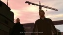 GTA 4. Полное прохождение. #22