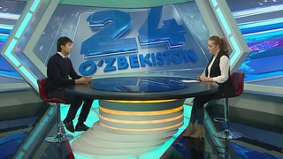 UZ24 спец репортаж