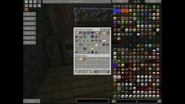 Hi-Tech Приключение с Offspring`ом и Raven`ом #5(Лава и Точка)