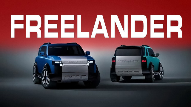 Новый Land Rover Freelander