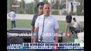 IIBB Kubogi uchun musobaqa