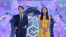 2018 MGA MBC Plus X Genie Music Awards Part. 2
