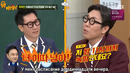 Knowing Brothers | Всеведущие Братья 209 – Джи СокДжин и ЧонА [рус. саб]