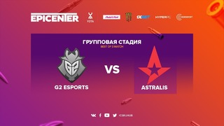 EPICENTER 2017 – G2 vs Astralis (Game 1, Cache)