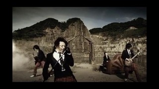 Abingdon boys school – Nephilim