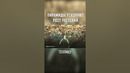 Открыты Невероятные Свойства ПИРАМИД #shorts