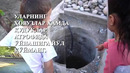 Фарғона вилояти Ички ишлар бошқармаси огоҳлантиради Ёш болаларингизни эътиборсиз қолдирманг