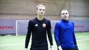 Вратарь ФК Амкал vs Вратарь ЦСКА – Битва Вратарей полуфинал HD