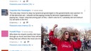 США атаковали Сирию. люди против войны. комментарии иностранцев