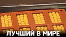Барселонский ресторан назвали «лучшим в мире»