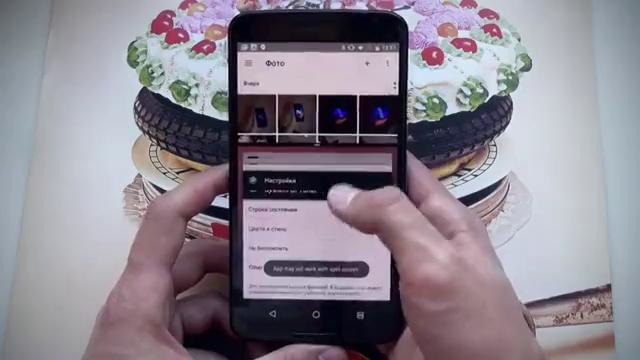6 фишек Android N 7.0 Полный обзор беты
