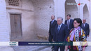 Prezident Shavkat Mirziyoyev Eski Buxoroda bo‘ldi