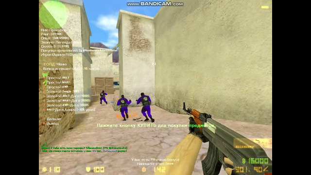Hl 2022-07-25 23-18-24-133