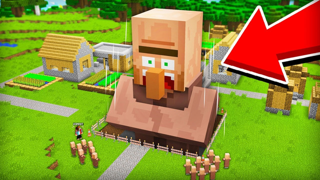 КАК НАМ СПАСТИ ГИГАНТСКОГО ЖИТЕЛЯ ИЗ ЯМЫ В МАЙНКРАФТ | Компот Minecraft