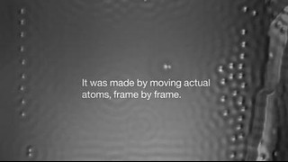 «Атомная» анимация