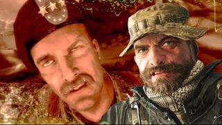 [Пасхальный обзор Modern Warfare 2] ФИНАЛ и онямэ-битва Прайса с Шепардом
