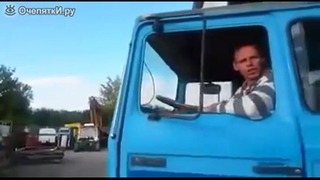 Немцы развлекаются с грузовиком