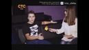 Johnyboy, интервью, СТС Чита