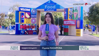 Tashkent Food Fest 2022