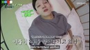 Travel The World on EXO’s Ladder – Эпизод 26 (рус. саб)