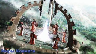 Warhammer 40000 История мира – Миры Ковчеги Эльдар