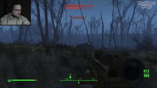 [720] Fallout 4 Прохождение ► ЗЛОЙ ДЕЛЬФИН ► #23
