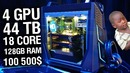 МОЩНЕЙШИЙ ПК Predator Orion 9000 и другие новинки Acer на IFA 2017 – Keddr.com