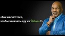 O’zbekistonda start-up kompaniya ochish
