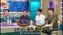 Radio Star – Ep. 582 Чо Ин Сон, Нам Джу Хёк, Пак Пён Ын и Пэ Сон У