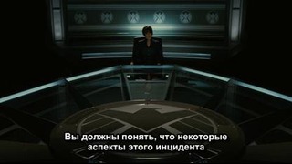 Мстители. Дополнительные материалы