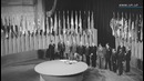 UNO Tashkent. Did you know.? UN Flag