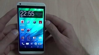 HTC Desire 816 Dual sim – Арстайл