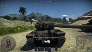 Олег Брейн: War Thunder – Безумное Возвращение