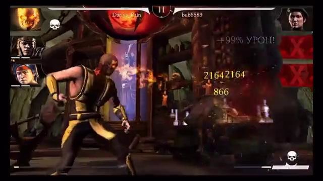 Обзор редкого алмазного лю кана (mkx mobile)