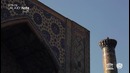 Samsung GALAXY Note 10.1 Silk Road- Samarkand, The Ancient Knowledge Portal