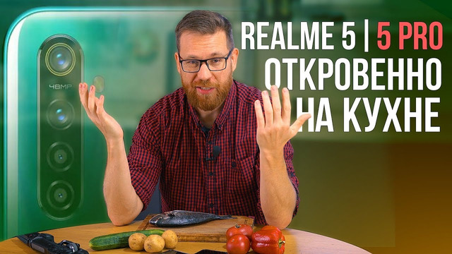 Realme – скоро в каждом втором кармане вместо Хiаомi