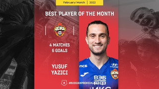 Best Player of February/March 2022 | RPL 2021/22