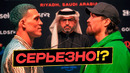 ЧТО ТВОРИТСЯ?! БЕНАВИДЕС vs УСИК — ЭТО РЕАЛЬНО? Бивол, Бетербиев, Канело КТО ДАЛЬШЕ