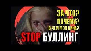 Отрекитесь от вашего грязного мышления сегодня. Ведь мы то, что мы думаем