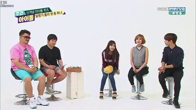 Weekly Idol Quiz – Mina, N, HaYoung